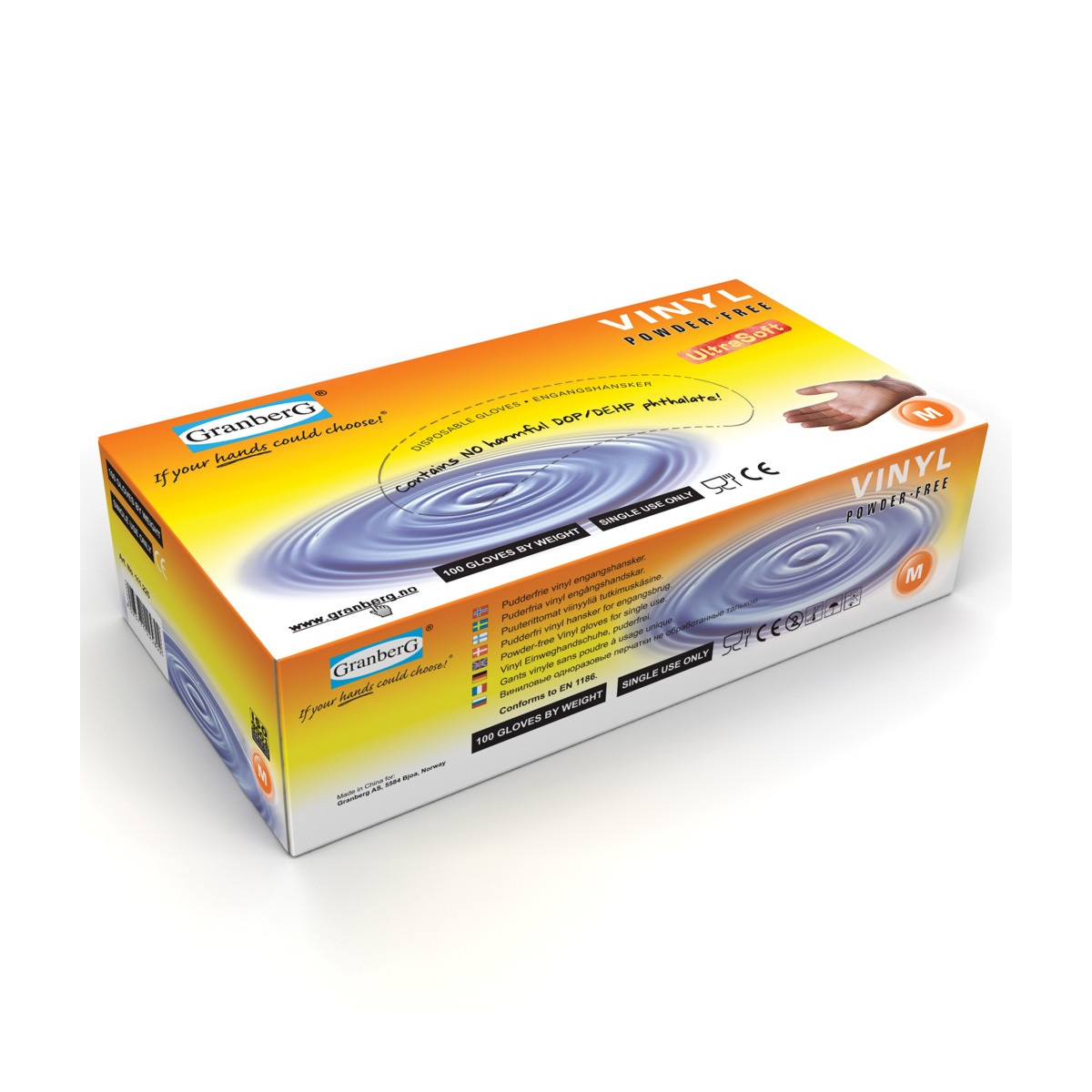 Single-Use Gloves UltraSoft, 10 Pair